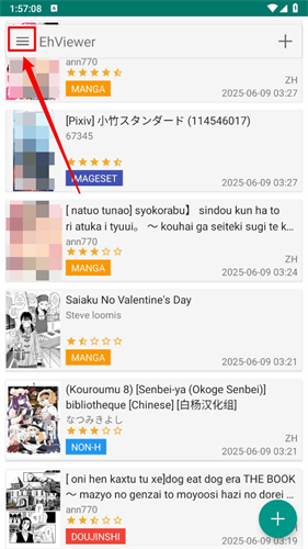 ehviewer1.9.9.9版本