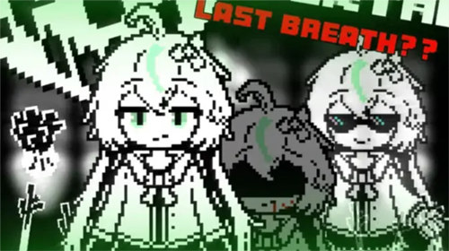 传说之下白菜遭遇战