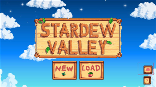 星露谷物语中文版