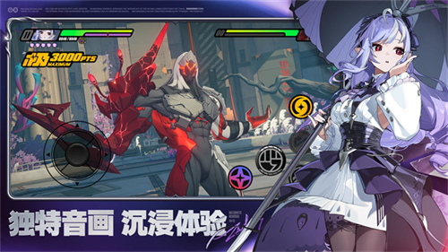 绝区零国际服截图2