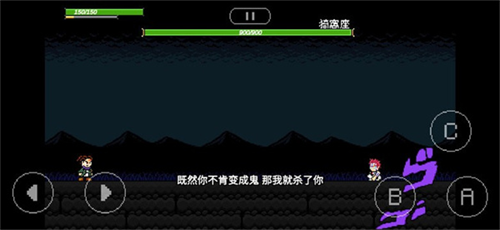 jojo的奇妙冒险x洛克人