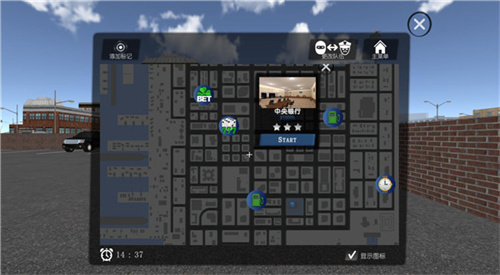 警察和强盗模拟器