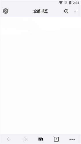 傲游浏览器安卓版