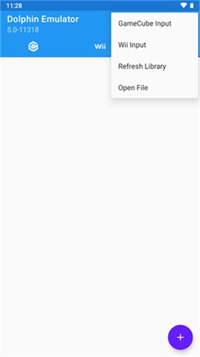 海豚模拟器中文版截图2