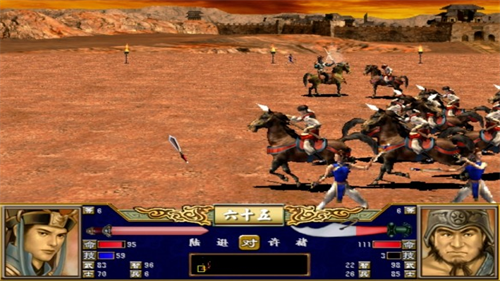 三国群英传3单机版