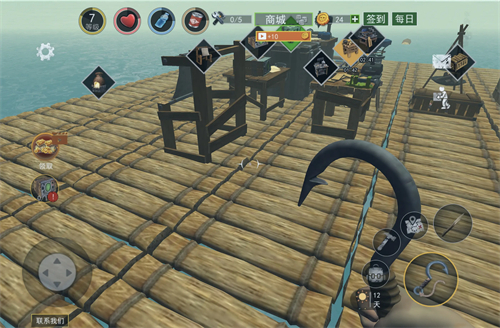 木筏求生steam版