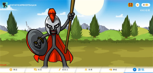 火柴人战争遗产3