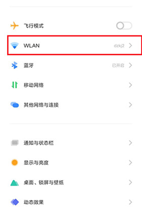 云视听小电视TV版