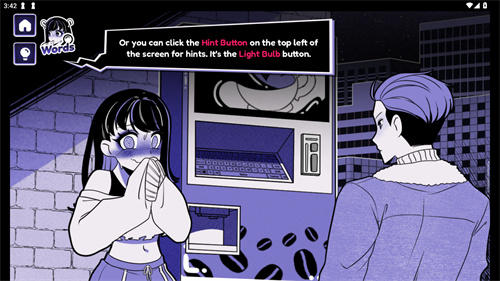 异常咖啡机2豪华版