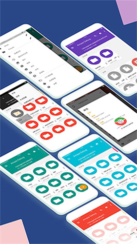 小白文件管理器截图3