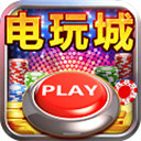 忠义堂水浒传街机