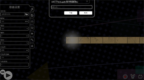 冰与火之舞手机版