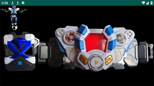 飞影铠甲召唤器截图3