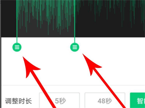 酷狗铃声制作专家