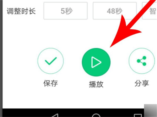 酷狗铃声制作专家