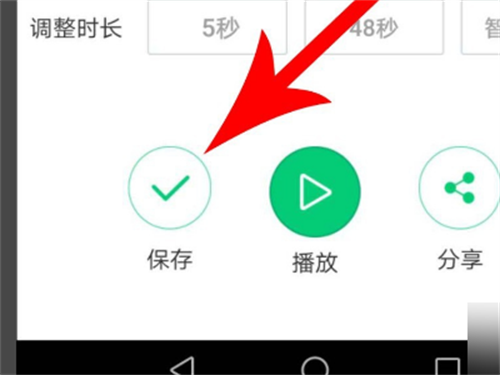 酷狗铃声制作专家