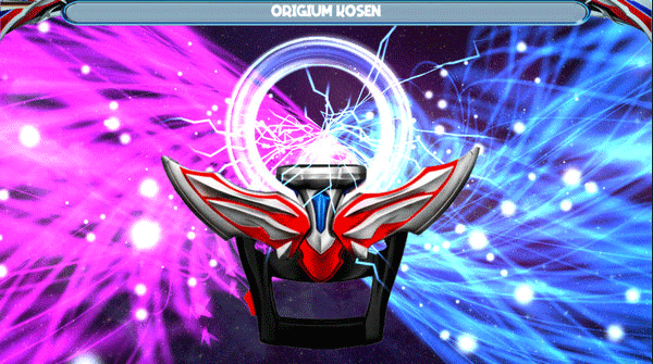 欧布奥特曼模拟器截图5