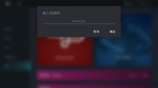 暗影格斗3国际版