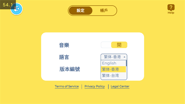 啊哈世界无广告全地图解锁版