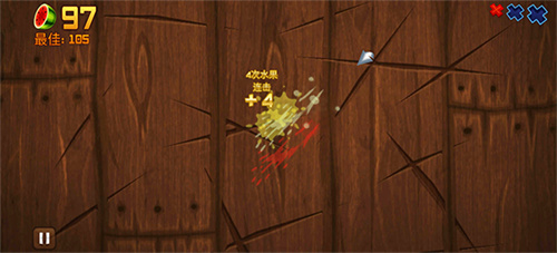 水果忍者手机版