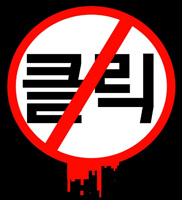 脑叶公司最新版