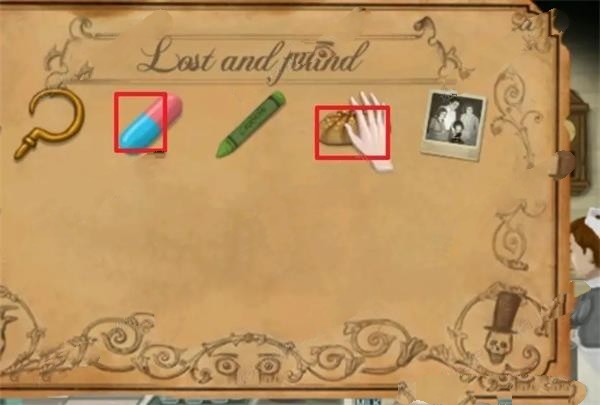 弗兰的悲惨之旅