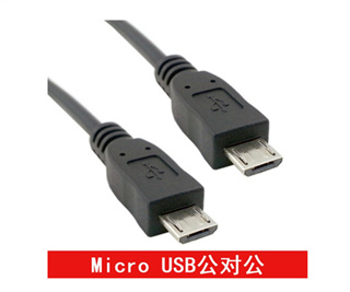 爱思助手全能版