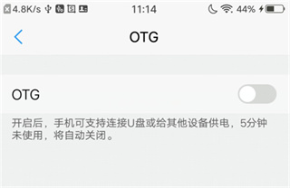 爱思助手全能版