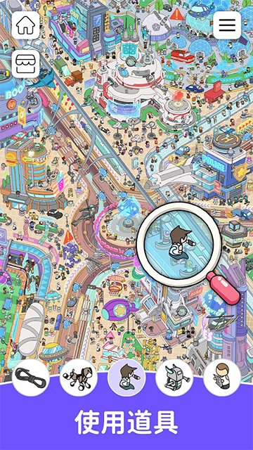 猫咪寻物记截图2