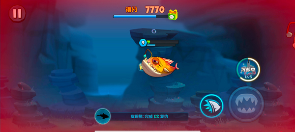 鱼吃鱼小游戏