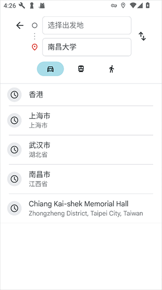 google map谷歌地图