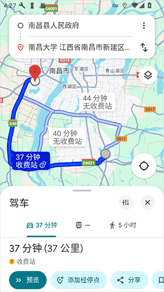 google map谷歌地图