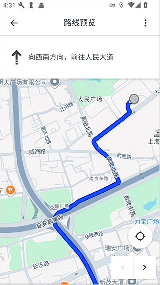 google map谷歌地图