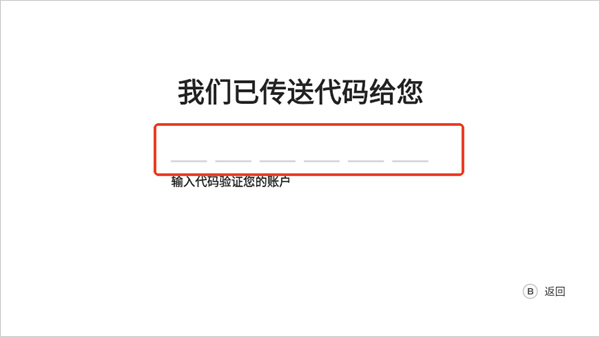 盖世游戏模拟器