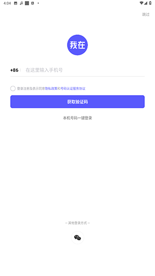 我在ai1.2.0版本下载
