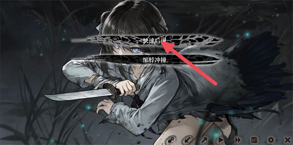 饿殍明末千里行