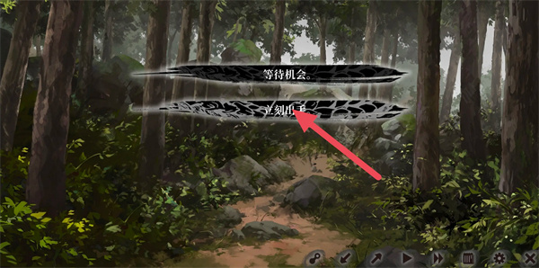 饿殍明末千里行