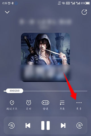 酷我畅听(永久vip版)免费版