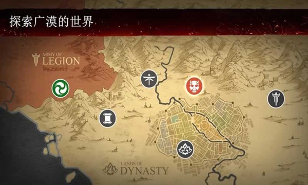 暗影格斗3国际版截图3