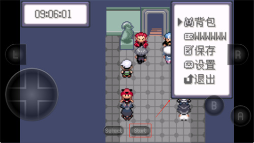 口袋妖怪手机版