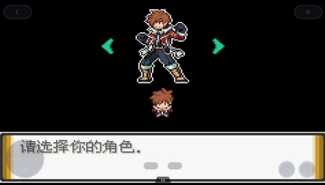 口袋妖怪解放截图1