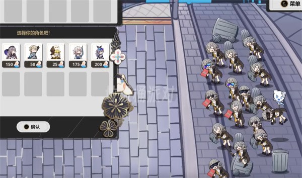 植物大战僵尸星铁版截图1