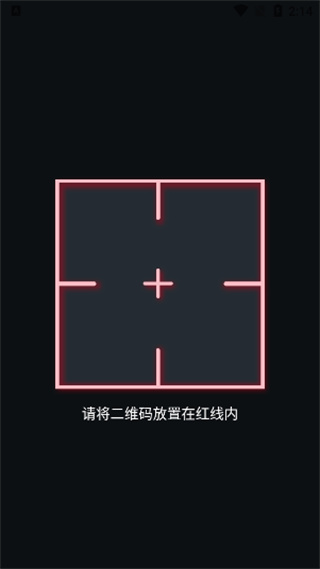 谷歌验证器安卓版