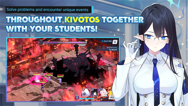 碧蓝档案国际服截图1