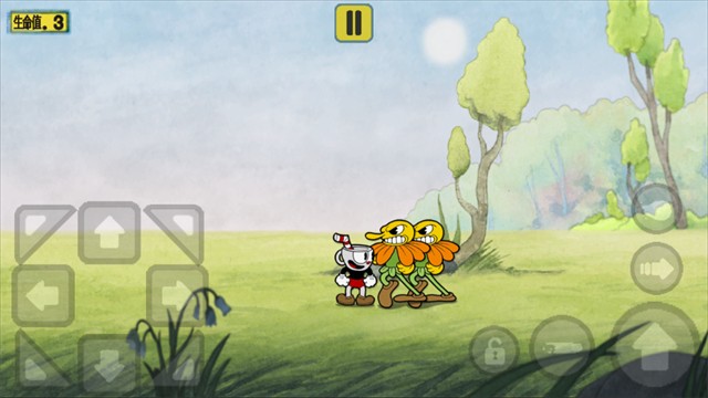 茶杯头手机版截图2