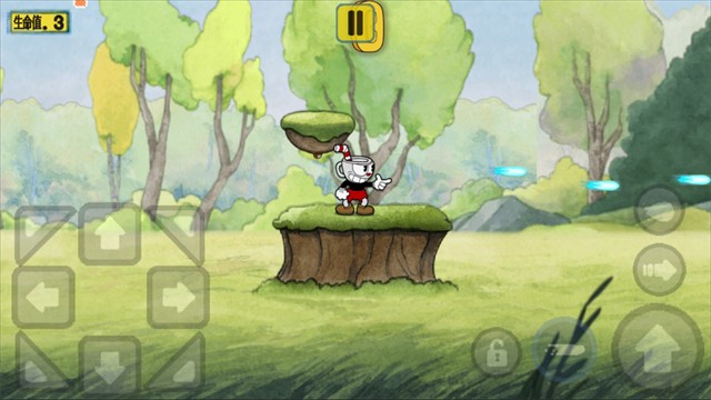 茶杯头手机版截图3