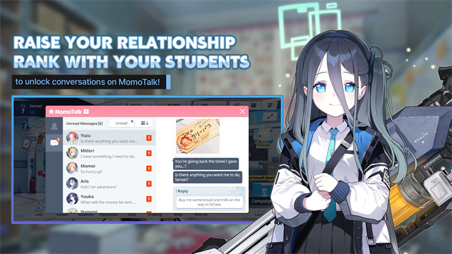 碧蓝档案国际服截图4