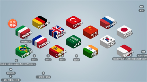 沙威玛传奇人物乱入版