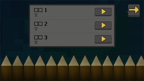 最终前哨终极版