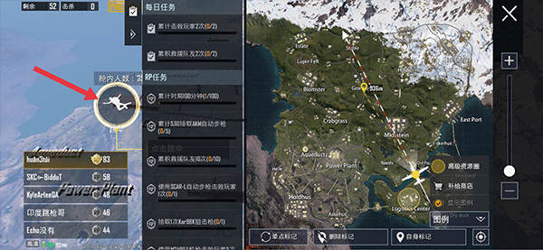 绝地求生国际服